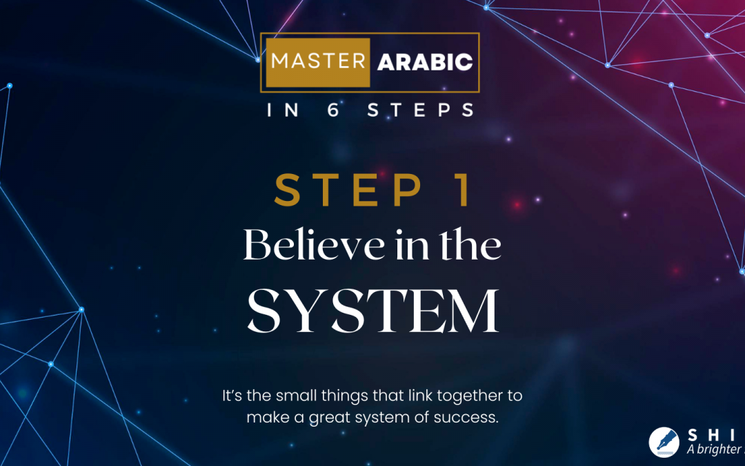 Master Arabic – Step 1