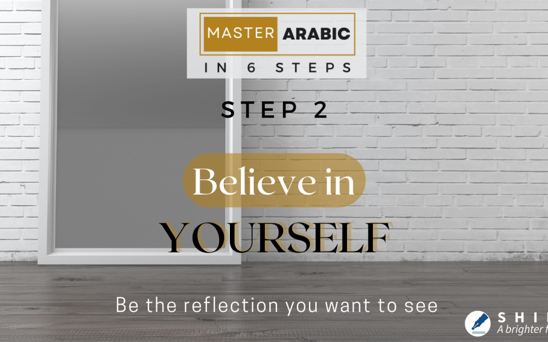 Master Arabic – Step 2