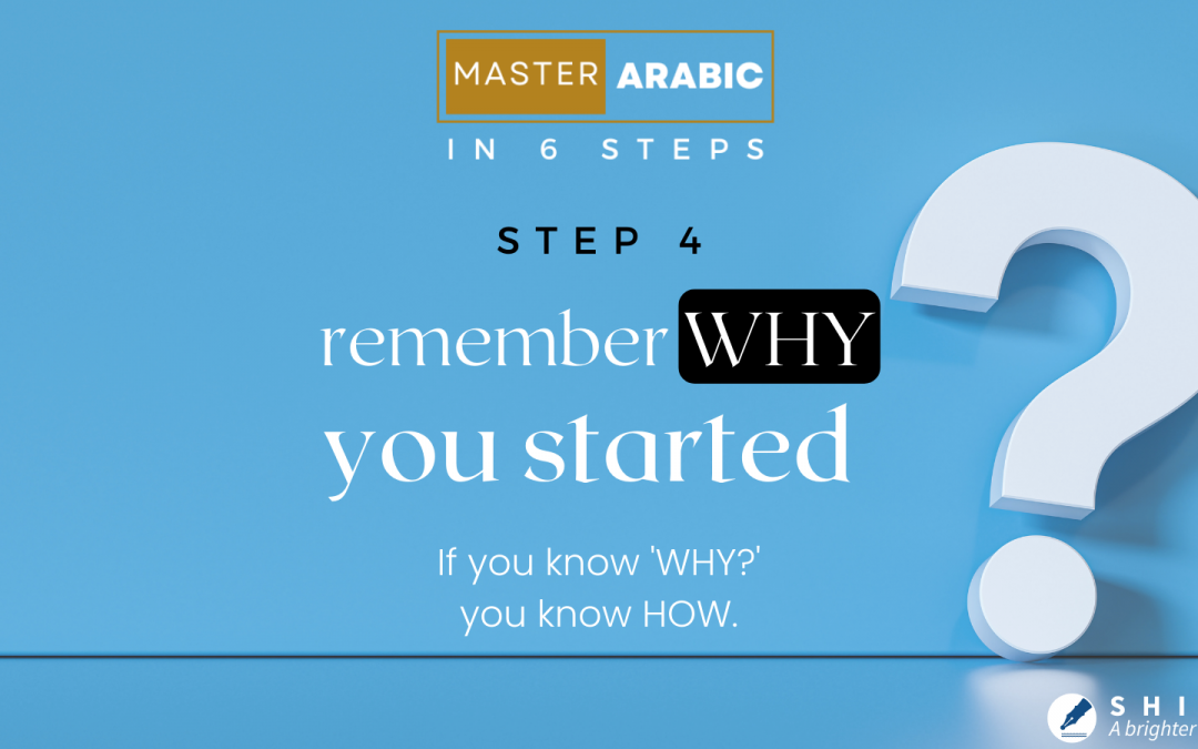 Master Arabic – Step 4