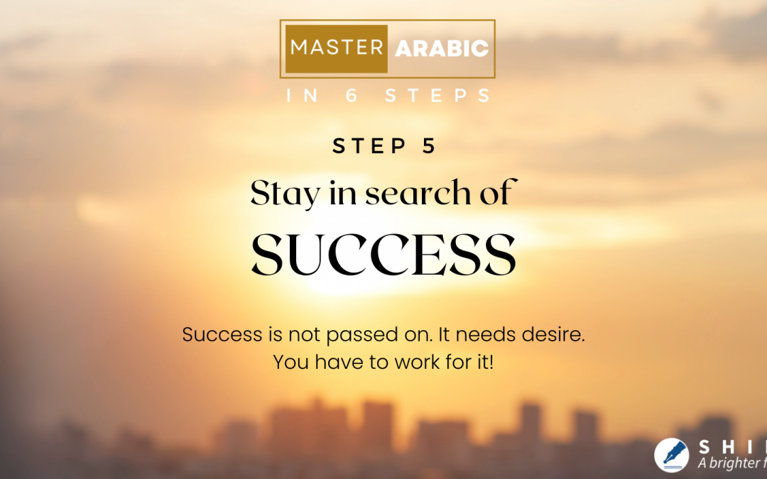 Master Arabic – Step 5