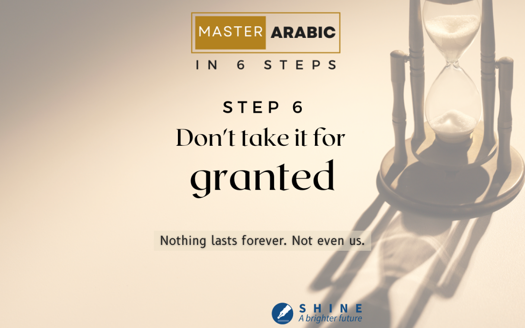 Master Arabic – Step 6
